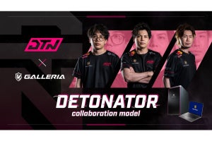 GALLERIA、「DETONATOR」コラボモデルPCをリニューアル