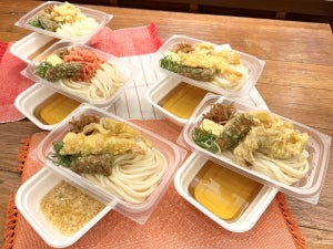 丸亀製麺、冬限定の「丸亀うどん弁当」はほっこり温まる味わいだった