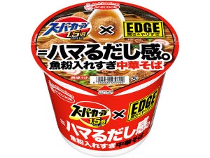 魚粉&ごま、入れすぎぃ! スーパーカップ1.5倍×EDGE「魚粉入れすぎ中華そば」「ごま入れすぎ担担麺」登場