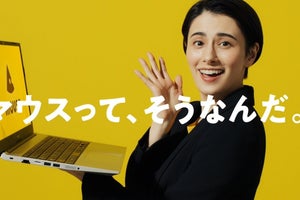 ホラン千秋、“問い合わせ電話が鳴らない日”の社員に感動「すてきな話!」