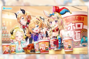 実用性高い！ カップ麺の3分間のお供用ボイス発売、VTuberグループ「ホロライブ」から