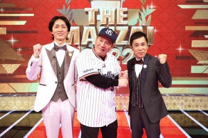 『THE MANZAI』12.4放送　プレマスターズにトム・ブラウン、ビスブラら