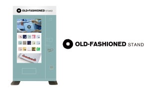 JR東京駅構内にハンカチの自販機「OLD-FASHIONED STAND」が新登場!