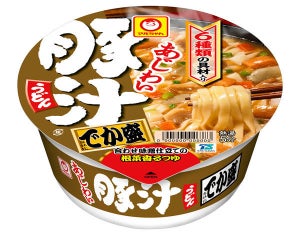 “大盛り”版で具沢山!「マルちゃん あじわい豚汁うどん でか盛」登場-ごぼう風味もUP