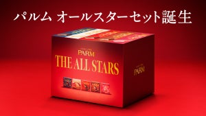 認知度7%の“じゃない方パルム”が入った「PARM THE ALL STARS」が誕生! 