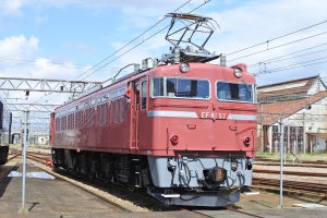 JR東日本、EF81形「イブニング撮影会 in 長岡車両センター」開催へ