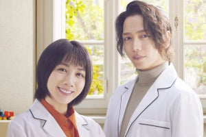 山崎育三郎×松本穂香、ASD・ADHD抱える医師役に　発達障害の家族と向き合う医療ドラマ