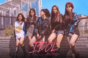 解散寸前のアイドルグループが奮闘　韓国ドラマ『IDOL：The Coup』FODで先行独占配信