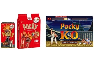 グリコとカプコンがコラボ！　限定ポッキーを買って『ストII POCKY EDITION』をプレイしよう