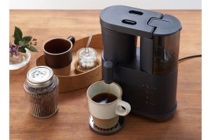 豆から挽いたコーヒーやスムージーを作れる「2WAYコーヒー＆ミキサー」