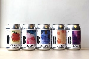 「アルプスコーヒーラボ」人気のコーヒー豆5種を詰めたデザイン缶が登場