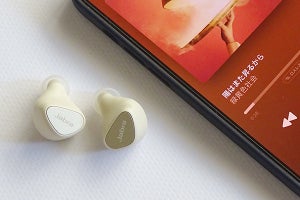 価格・機能・音質がハイレベルで整ったイヤホン「Jabra Elite 5」の魅力