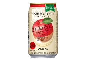 皮まで丸ごと、濃い味わい! 寶「丸おろし りんご」が期間限定新発売