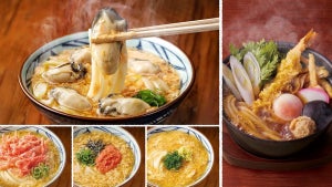 丸亀製麺、冬の代表格「牡蠣たまあんかけうどん」が今年も登場!