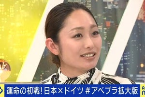 安藤美姫、“にわかファン”批判の風潮に持論「選手としては悲しい気持ち」