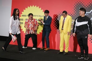 空気階段・鈴木もぐら、“犀原茜”高橋メアリージュンの喝にビクッ「響きました」