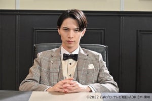 『仮面ライダーギーツ』に北村諒演じる新キャラクター「ニラム」が登場「震えるほどにうれしい」