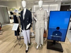 2023年春夏のレディースビジネスウェアのトレンドは? 青山商事の最新アイテムをチェック