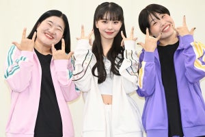 ガンバレルーヤ、川口ゆりなと異色のボーカル＆ダンスユニット結成 「この国のクイーンになりたい」