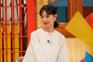 戸田恵梨香「いつか自分も親になったら、気をつけなくちゃいけないな」 “毒親”VTRに感想