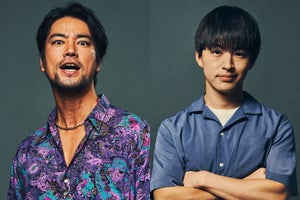 桐谷健太、佐野玲於とタッグで連ドラ初主演　“情報屋”役に「民放でやっていいの?」「攻めてる」