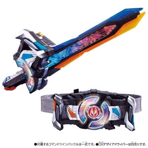 『仮面ライダーギーツ』新変身アイテム「コマンドツインバックル」でコマンドフォームに変身