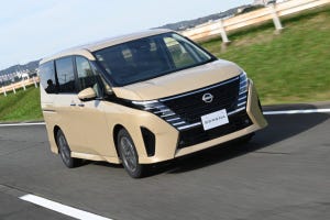 日産の新型「セレナ」に新色「利休」登場! おしゃれだけどなぜ茶人?