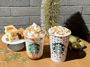 【スタバ新作】「バターキャラメル ミルフィーユ フラペチーノ」はいつまで飲める? 値段・カロリーも紹介! クリスマス限定フラぺは濃厚リッチな味わいだった