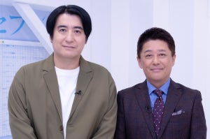 坂上忍、佐久間宣行との思い出を告白「喧嘩になった」「まあ、しつこい!」