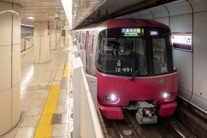 東京都交通局、都営大江戸線の4号車を女性専用車に - 1/18から導入