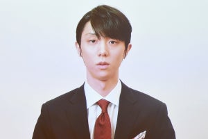 羽生結弦「挑戦はまだ続きます。まだまだ続けます」 菊池寛賞スピーチ全文