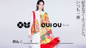 のんプロデュース「OUI OU」、初のポップアップストアが原宿に期間限定オープン