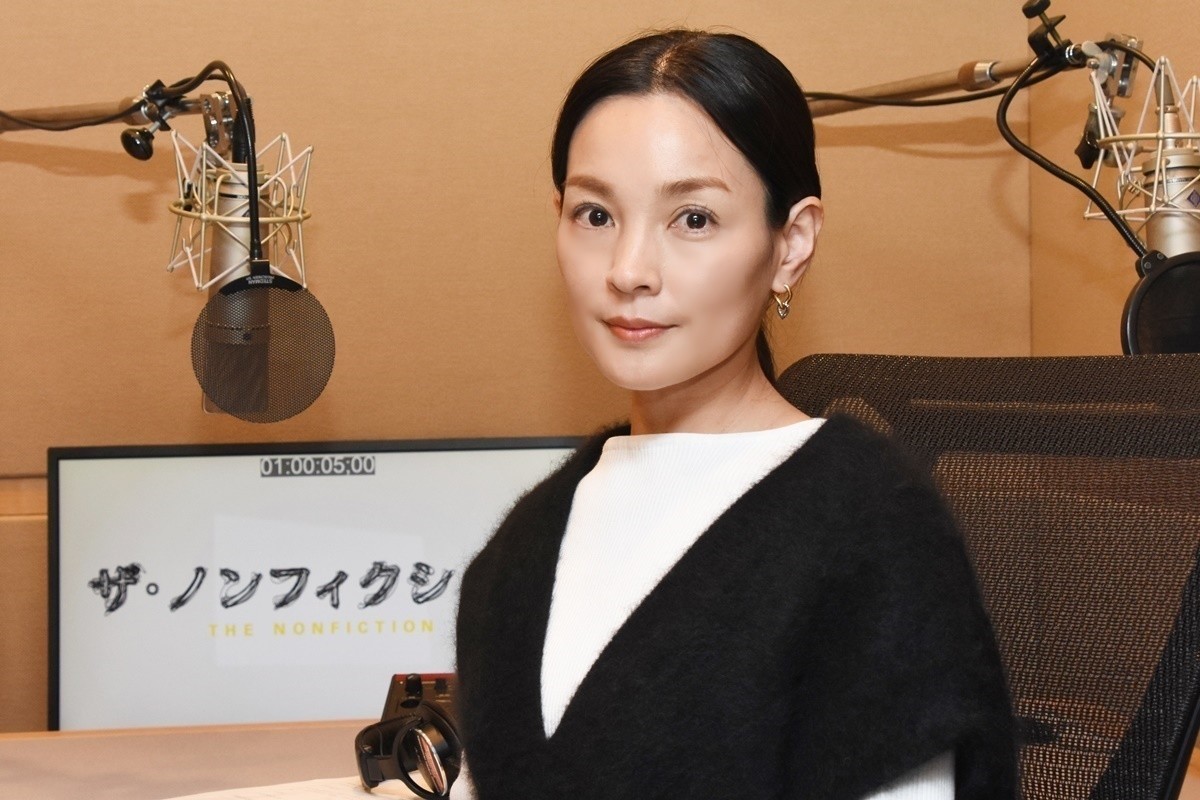 国仲涼子、小倉美咲さんを捜し続けた母に心痛　覚悟のナレーションも涙「きつかったです…」