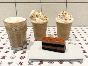 マクドナルド、ご褒美感満載の新作フラッペ「塩バターキャラメル」を実食