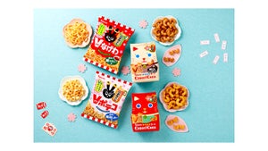 願いごとをカナエル「キャラメルコーン」!? 受験生応援シリーズ4種が限定で新登場-東ハト