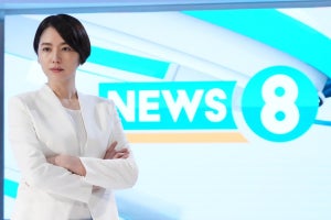 恵那(長澤まさみ)、拓朗(眞栄田郷敦)に重要人物のリスト託す『エルピス』