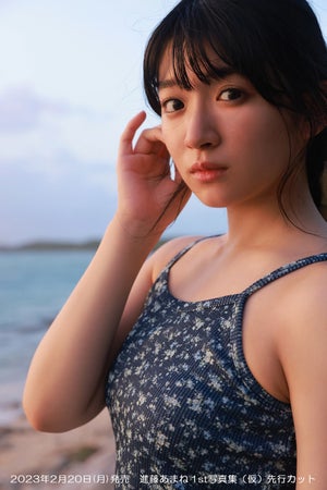 現役女子高生声優・進藤あまね、1st写真集が来年2月発売！ロケ地は沖縄