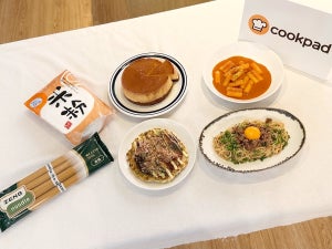 2023年に流行する食べ物は？クックパッド発表の食トレンド予測を実食