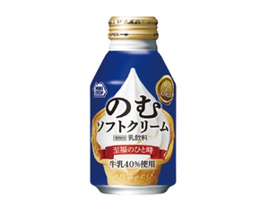 アイスでも、ホットでもおいしい!「のむソフトクリーム缶」を新発売-ミニストップ