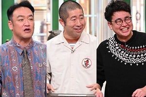 『ナイトスクープ』探偵、たむらけんじ・ハライチ澤部・銀シャリ橋本卒業