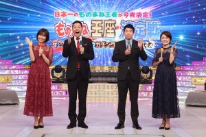 元オセロ中島知子『ものまね王座』初参戦「オーディションに通ると思ってなかった」