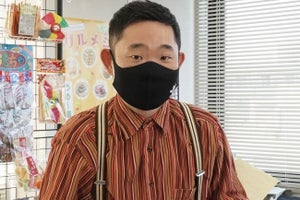 今野浩喜、『中島ハルコ』クランクアップで謝罪「シーズン2も俺だけ…」