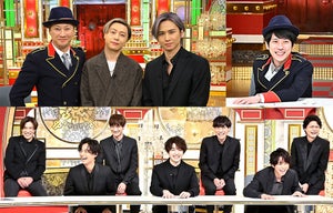 『金スマ』SMAPのバックを務めていた頃のKinKi Kidsの秘話　二宮和也・Kis-My-Ft2のトークも