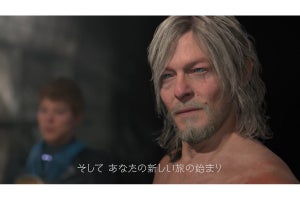 『DEATH STRANDING 2 (Working Title)』発表 - デススト続編、PS5向け