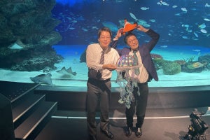 男性ブランコ、閉館後の水族館でコントライブ開催 「癒やされた」と反響