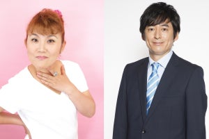 『M-1』審査員に初・山田邦子、5年ぶり・博多大吉　上沼恵美子、オール巨人続投せず