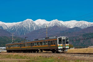 JR東海213系「リニア中央新幹線×飯田線沿線 情報コーナー」車内に