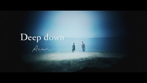 Aimer、「Deep down」のMVを公開！TVアニメ『チェンソーマン』第9話ED曲