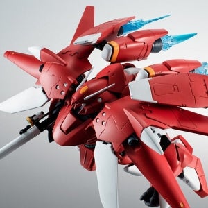 『ガンダム0083』リデザインされたガーベラ・テトラ幻の改良案「ガーベラ・テトラ改」が立体化