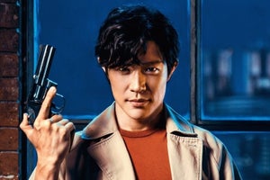 鈴木亮平が冴羽リョウに!『シティーハンター』Netflixで日本初実写化「愛情と責任を持って」